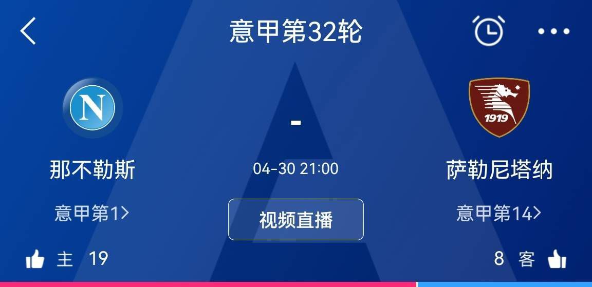 欧性